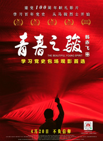亚洲永久在线观看